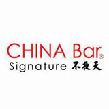 China Bar